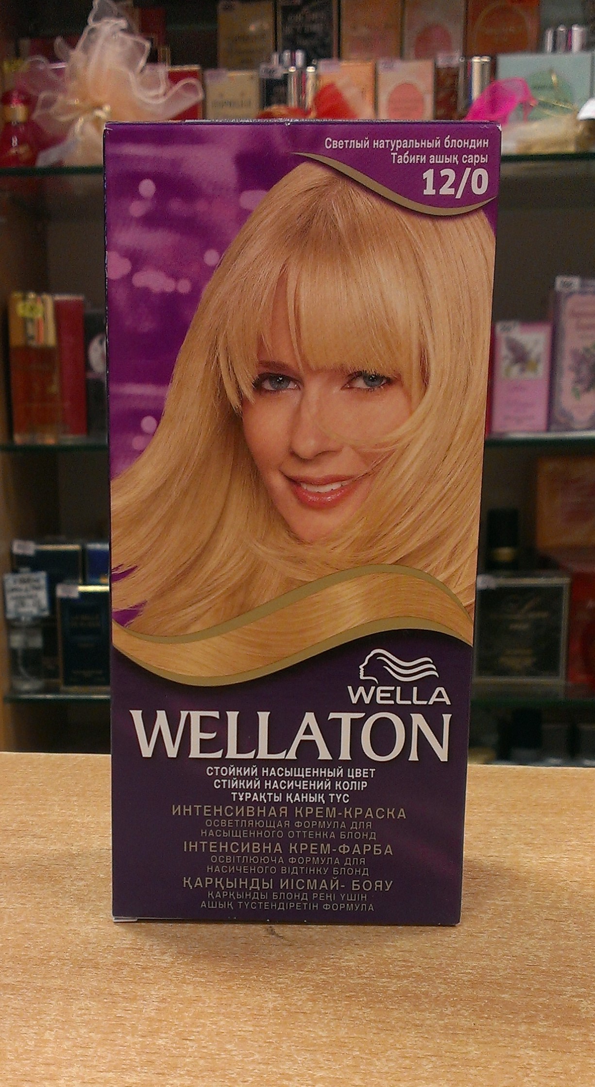 краска для волос WELLATON 12/0 светлый натуральный блондин краска для волос WELLATON 12/0 светлый натуральный блондин