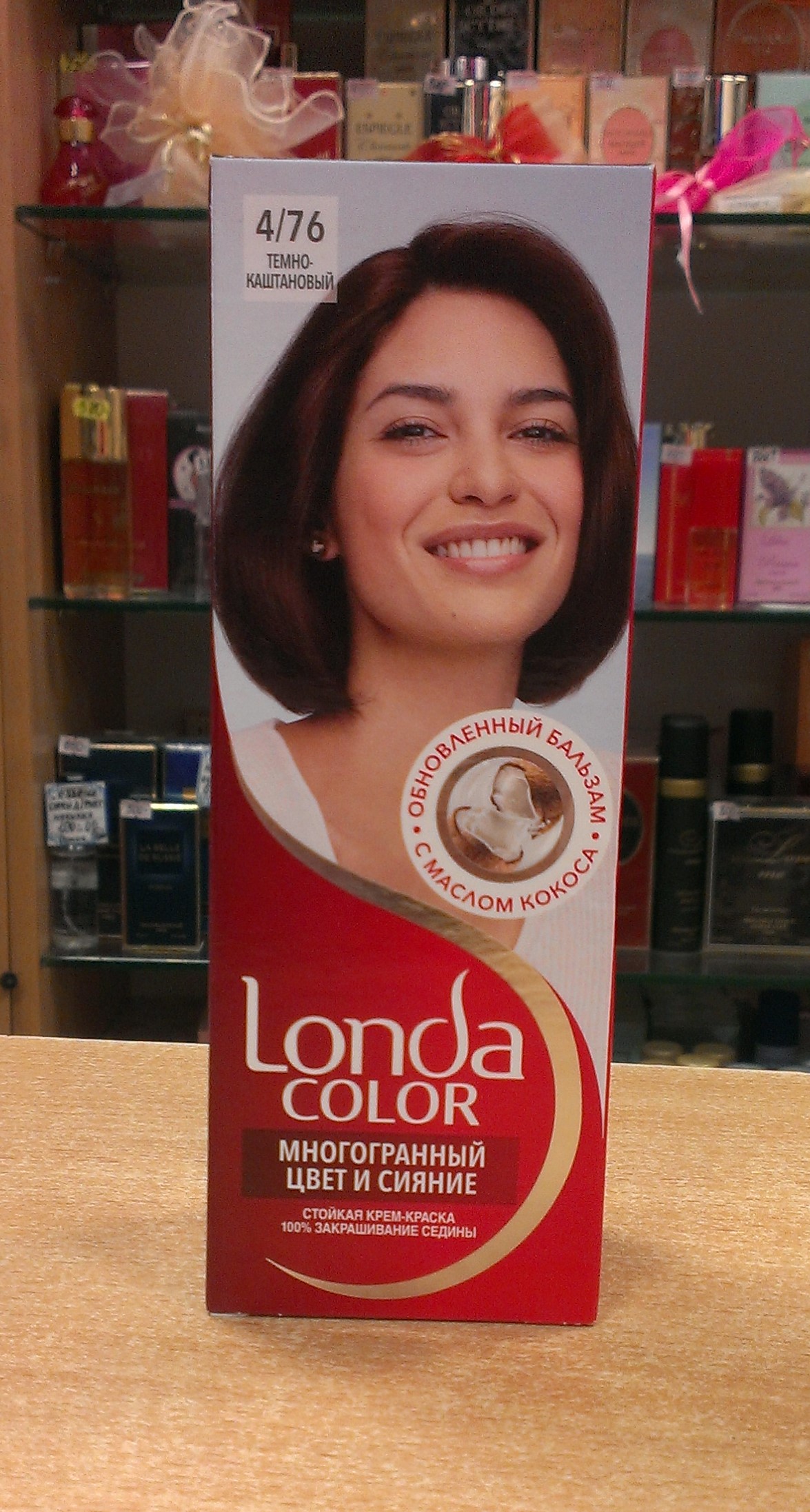 Londa №4/76- Тёмно-каштановый Londa №4/76- Тёмно-каштановый