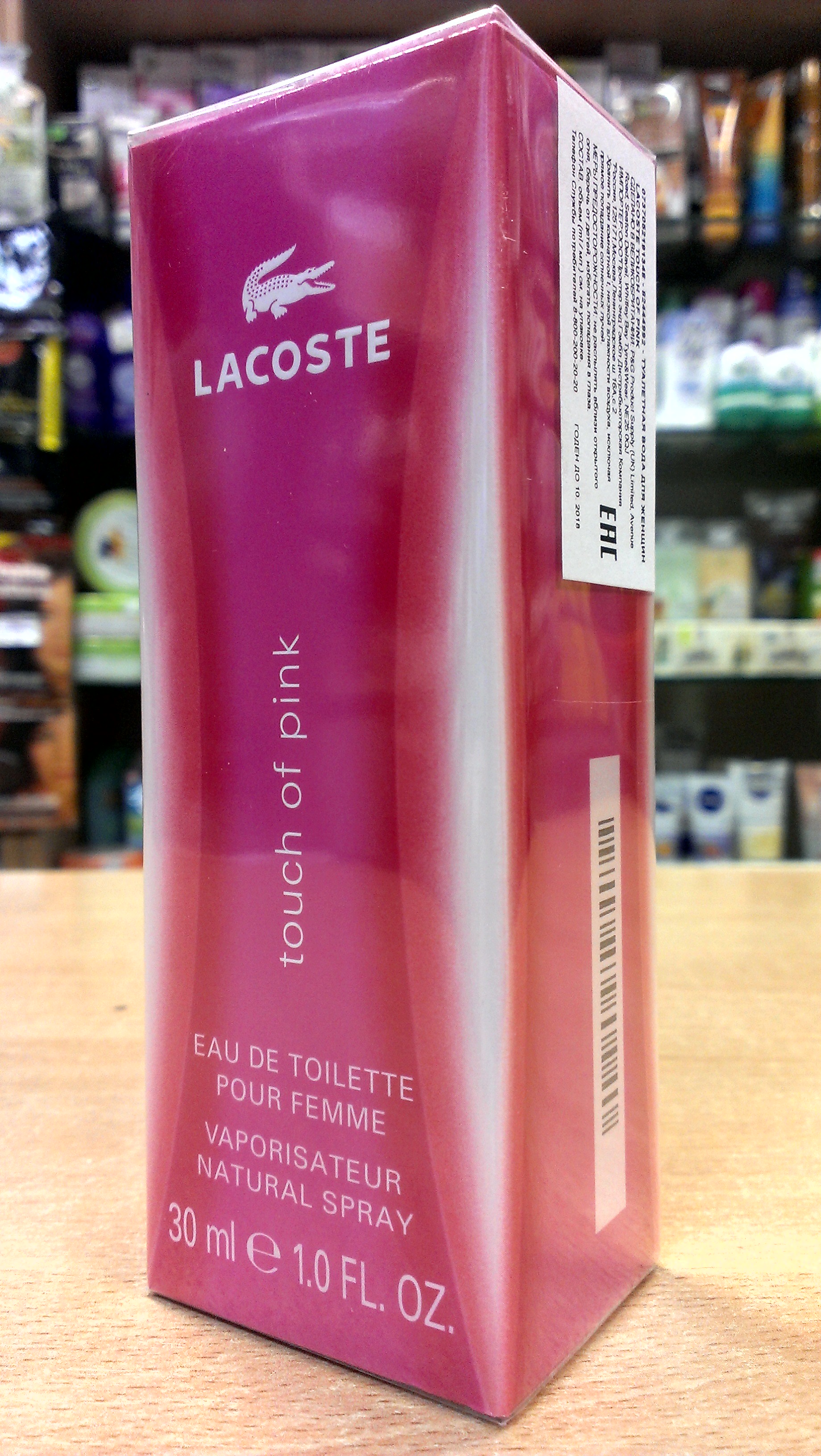 LACOSTE Touch of Pink купить