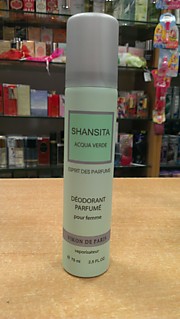 Парфюмированный дезодорант Shansita Acqua Verde