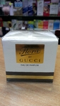GUCCI by Flora
