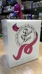 NINA RICCI Ricci Ricci (50 ml) Женская парфюмерная вода Производитель: Франция