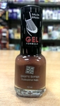 Лак для ногтей Brigitte Bottier Professional Nails Gel Formula №25