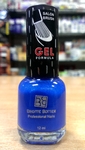 Лак для ногтей Brigitte Bottier Professional Nails Gel Formula №31