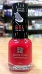Лак для ногтей Brigitte Bottier Professional Nails Gel Formula №11