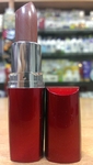 MAYBELLINE Hydra Extreme 725/160