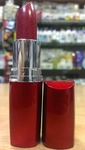 MAYBELLINE Hydra Extreme 563/630