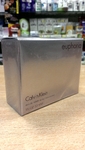 CALVIN KLEIN Euphoria