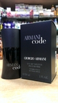 GIORGIO ARMANI Armani Code Мужская туалетная вода