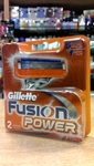 Gillette Fusion power сменные кассеты для бритвенного станка (2 шт) - 960руб.