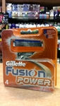 Сменные кассеты Gillette Fusion Power
