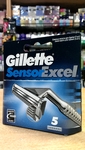 Gillette Sensor Excel сменные кассеты