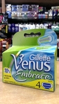 Gillette venus Embrace Сменные кассеты для бритв Gillette venus (4 шт) - 890 руб. Производиттель: США