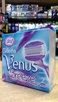 Gillette venus Breeze Сменные кассеты для бритв Gillette venus (2 шт) - 510 руб. Производиттель: Польша