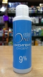Estel Oxigent 9% (60 ml) -  нет Окислитель 9% для волос Производитель: Россия