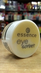 Тени для век Essence eye sorbet кремовые